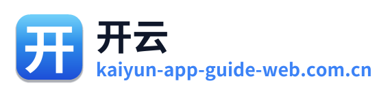 开云 Logo